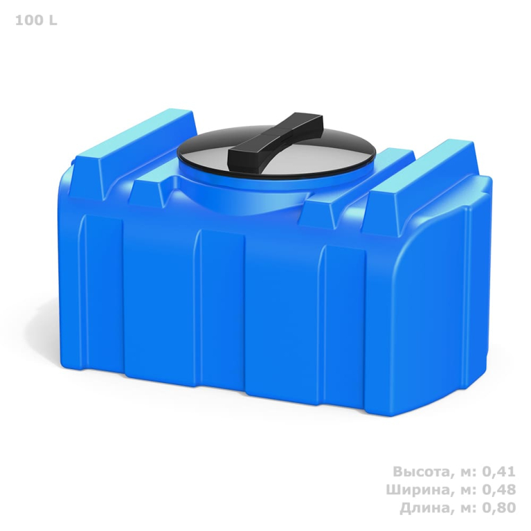 Емкость R 100 литров
