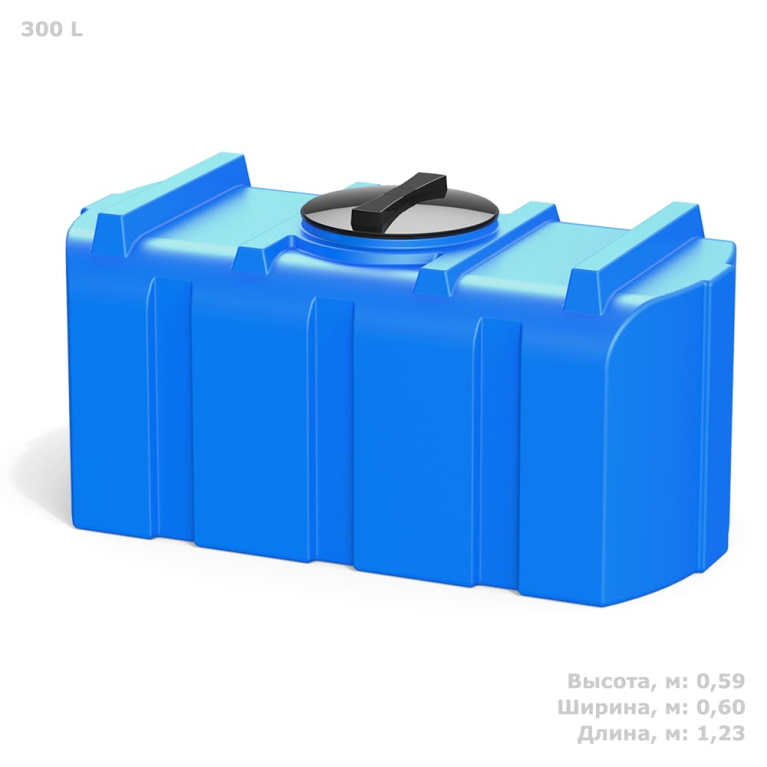 Емкость R 300 литров