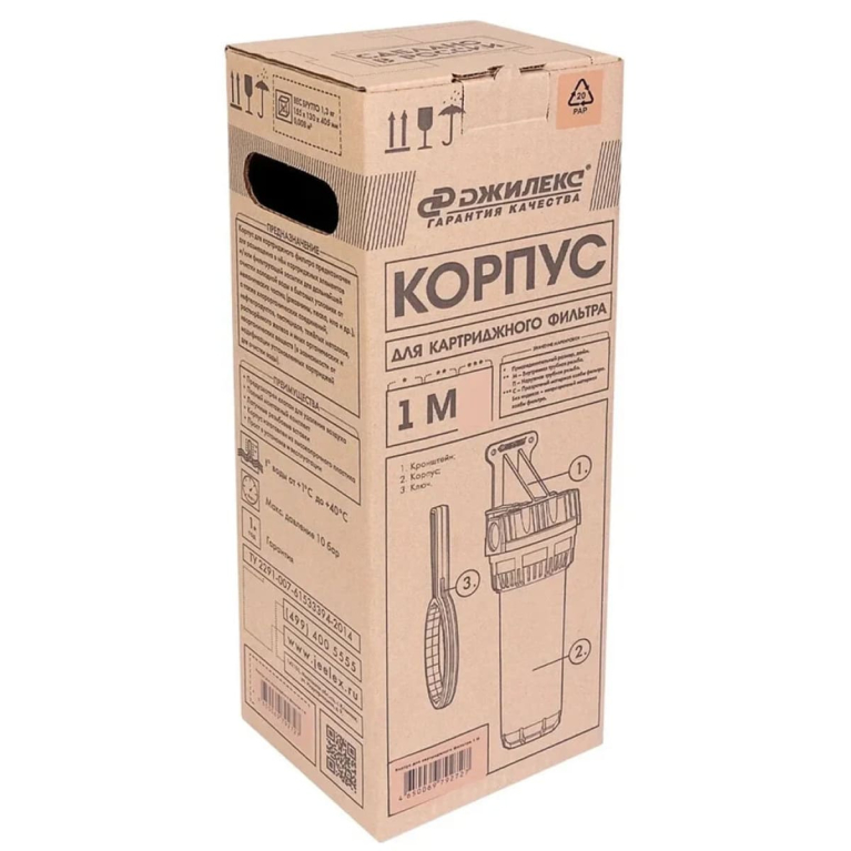 Корпус магистрального фильтра SL-10 1" ДЖИЛЕКС Slimline 1 М 9053