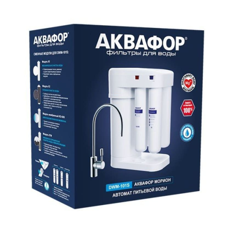 Водоочистительная система с обратным осмосом Аквафор Морион DWM-101S под мойку, 211955