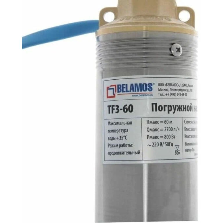Насос скважинный TF3-60 Belamos центробежный
