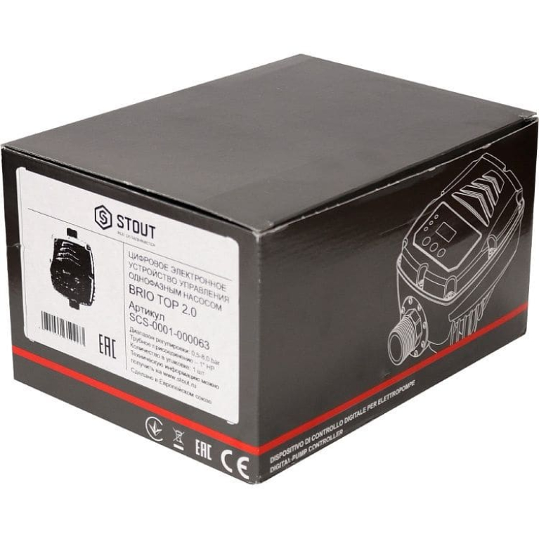 Устройство управления насосом BRIO-TOP  STOUT  SCS-0001-000063