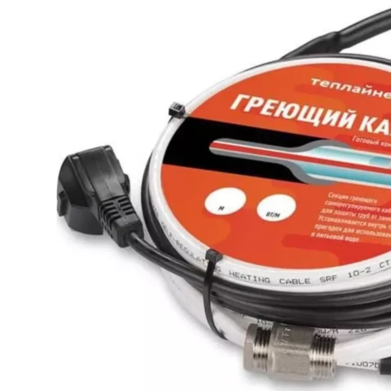 Греющий кабель 5 метров В ТРУБУ Теплайнер КСП-10, , с герметичным вводом и вилкой