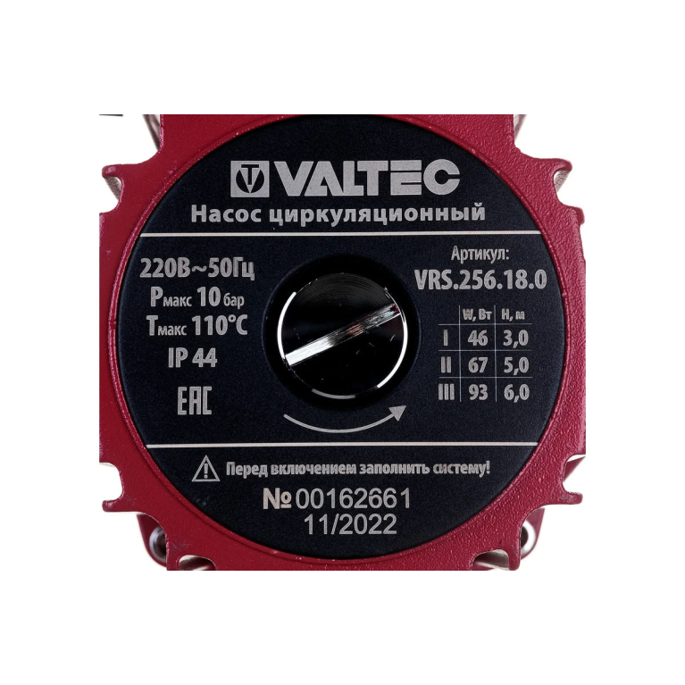 Насос цирк Valteс RS 25/6-180 с гайками