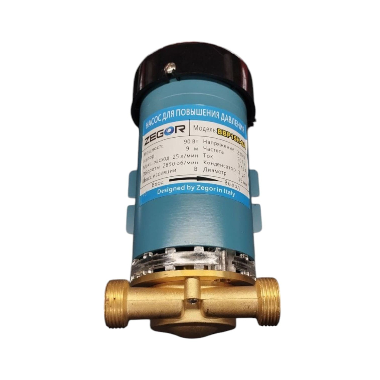 Насос повышения  давления с сухим ротором ZEGOR BBP15H-9A