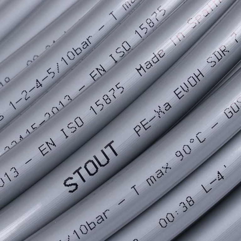 Труба STOUT PEX-a  серая 16x2,2, 1 метр, из с/полиэт.с кислород.слоем,SPX-0001-241622