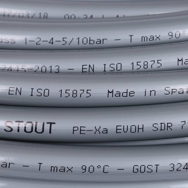 Труба STOUT PEX-a  серая 16x2,2, 1 метр, из с/полиэт.с кислород.слоем,SPX-0001-241622